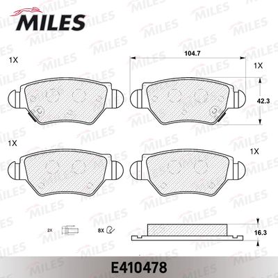 Колодки тормозные задние Miles E410478