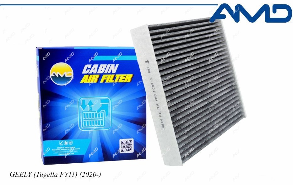Фильтр салона угольный AMD AMDFC891C