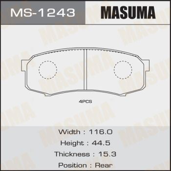 Колодки тормозные задние Masuma MS1243