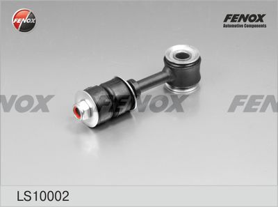 Тяга стабилизатора переднего PILENGA TSP2401
