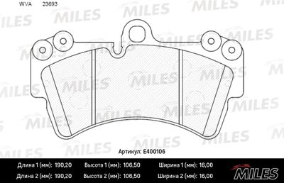 Колодки тормозные передние Miles E400106
