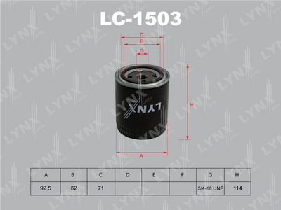 Фильтр масляный LYNXauto LC1503