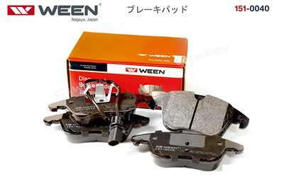 Колодки тормозные передние WEEN 1510040