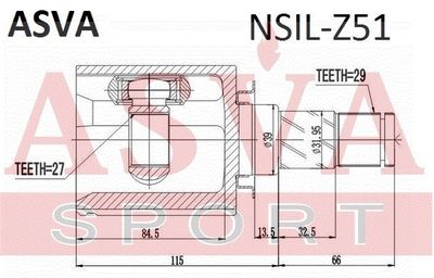 ШРУС внутренний ASVA NSILZ51