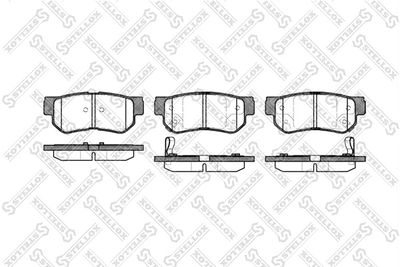 Колодки дисковые задние с антискрипными пластинами STELLOX 757002BSX
