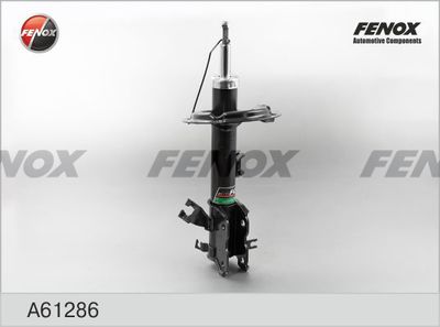 Амортизатор газомасляный передний левый FENOX A61286