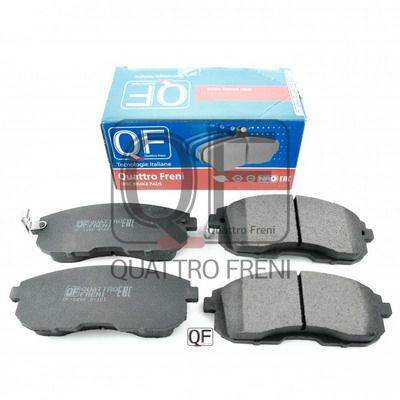 Колодки тормозные дисковые передние QUATTRO FRENI QF89802
