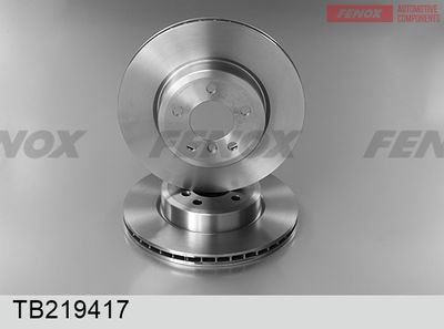 Диск тормозной передний вентилируемый BLITZ BS0391