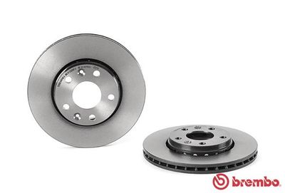 Диск тормозной BREMBO 09A72711
