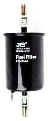 Фильтр топливный BIG FILTER GB3112