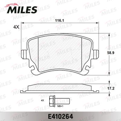 Колодки тормозные задние Miles E410264