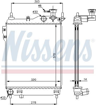 Радиатор системы охлаждения NISSENS 67093