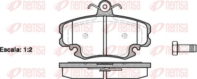 Колодки тормозные дисковые передние REMSA 014120