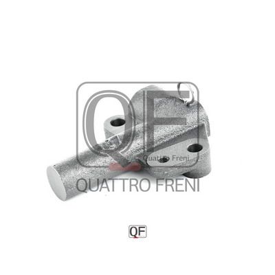 Натяжитель ремня ГРМ гидравлический QUATTRO FRENI QF83A00030