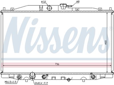 Радиатор системы охлаждения NISSENS 68112