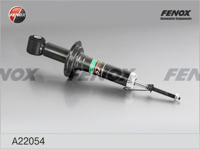 Амортизатор задний газовый FENOX A22054