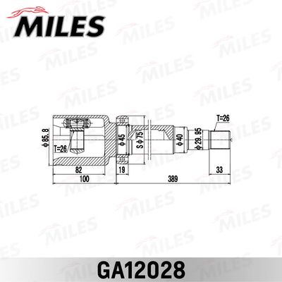 ШРУС внутренний правый Miles GA12028