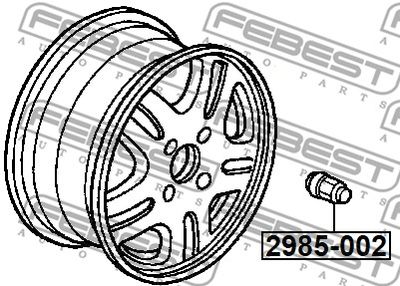 Гайка колеса LAND ROVER LR001381