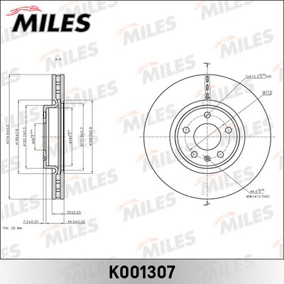 Диск тормозной передний вентилируемый Miles K001307