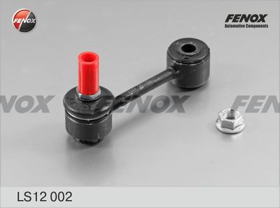Тяга стабилизатора заднего FENOX LS12002