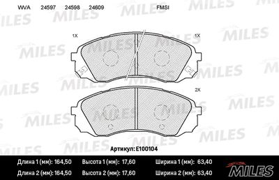 Колодки тормозные передние Miles E100104