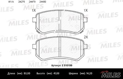 Колодки тормозные задние Miles E510199