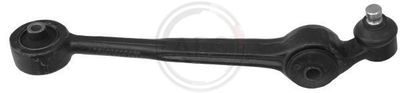 Рычаг передней подвески правый нижний FIXAR FQ0402R