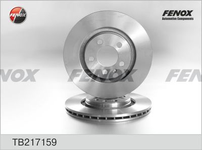 Диск тормозной FENOX TB217159