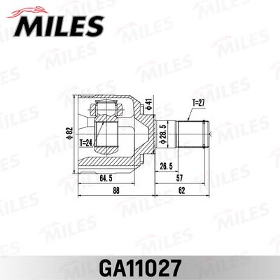 ШРУС внутренний левый Miles GA11027