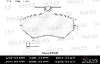 Колодки тормозные передние Miles E100505