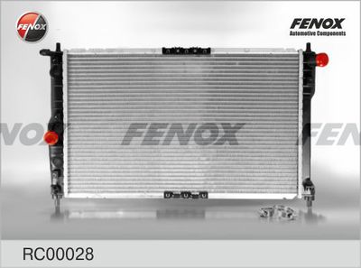 Радиатор охлаждения FENOX RC00028
