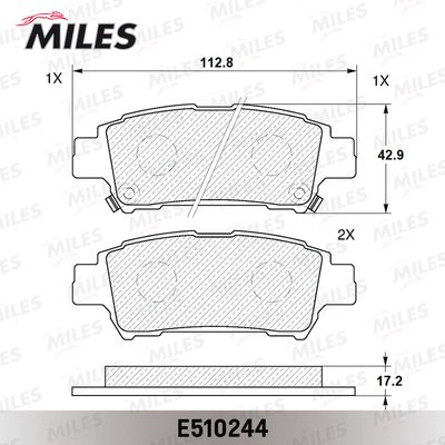 Колодки тормозные задние Miles E510244