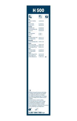 Щетка стеклоочистителя BOSCH 3397004760
