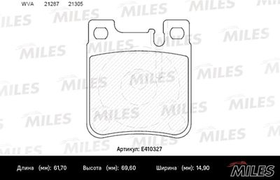 Колодки тормозные задние Miles E410327