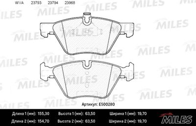 Колодки тормозные передние Miles E500280