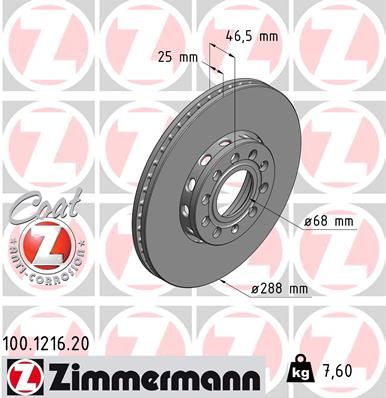 Диск тормозной ZIMMERMANN 100121620
