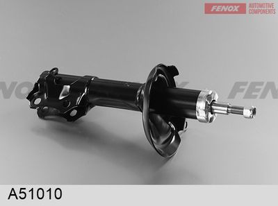 Амортизатор передний масляный FENOX A51010