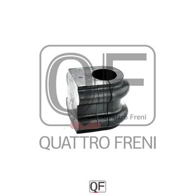 Сайлентблок QUATTRO FRENI QF23D00027