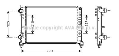 Радиатор системы охлаждения AVA FTA2261