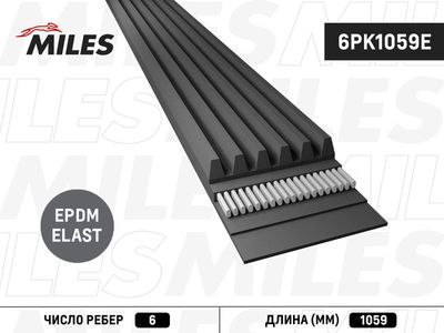 Ремень поликлиновой Miles 6PK1059E