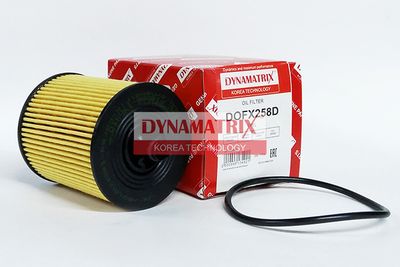 Фильтр масляный PMC PB1003