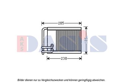 Радиатор отопителя Hyundai/Kia 971383K000