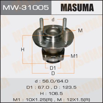 Ступица колеса с интегрированным подшипником Masuma MW31005
