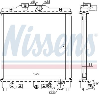 Радиатор системы охлаждения NISSENS 633081