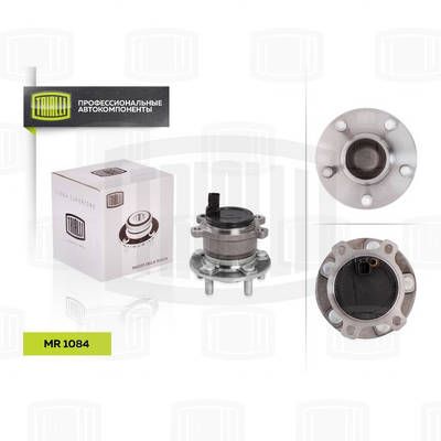 Ступица с подшипником в сборе задняя TRIALLI MR1084