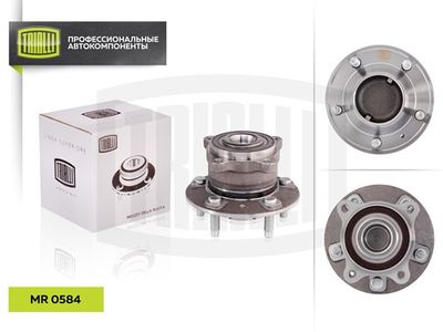 Ступица колеса заднего в сборе TRIALLI MR0584