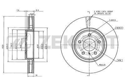 Диск тормозной передний Zekkert BS5458