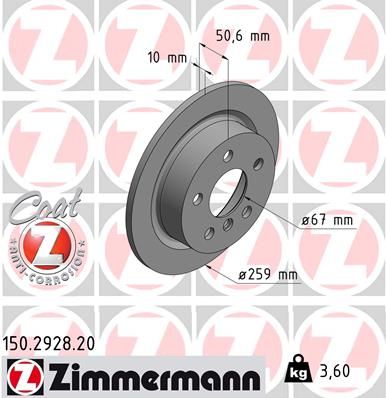 Диск тормозной задний ZIMMERMANN 150292820