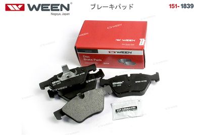 Колодки тормозные дисковые передние WEEN 1511839
