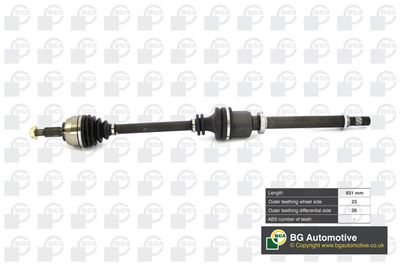 Привод BGA DS7356R